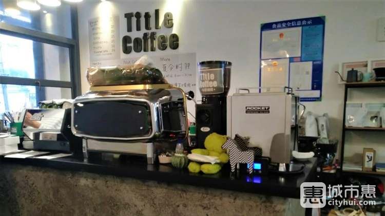 Title Coffee