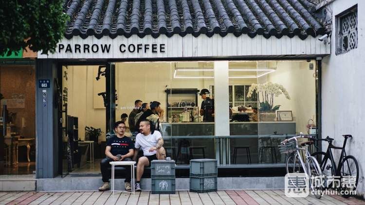 Sparrow Coffee麻雀咖啡