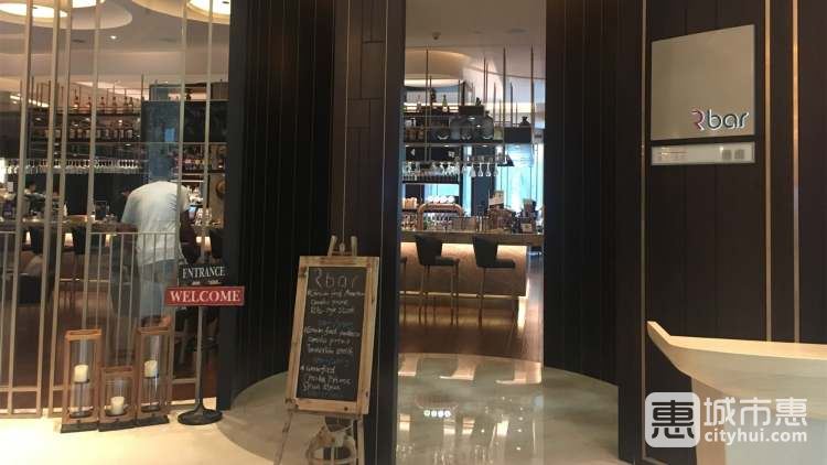 尼盛萬(wàn)麗酒店R BAR逸庭