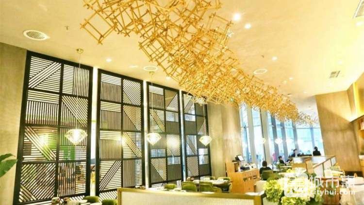 星怡會(蘇州中心)