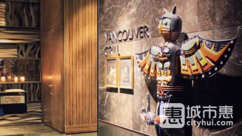 金奧費爾蒙酒店-溫哥華扒房