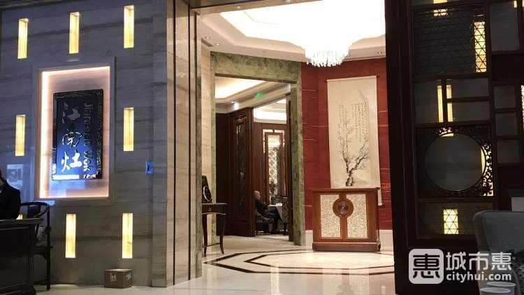 香格里拉大酒店·江南灶中餐廳