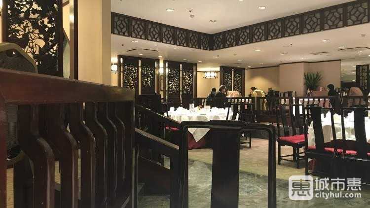 金陵飯店·梅苑