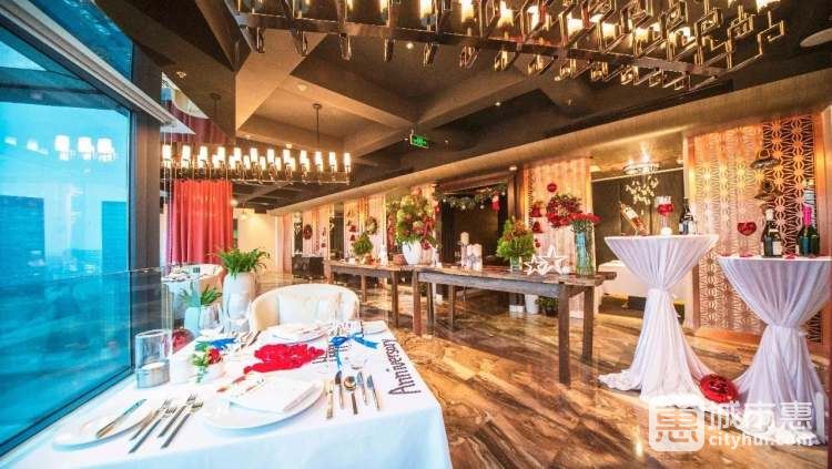 岷山賓館-The River House