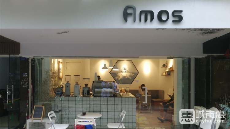 Amos cafe