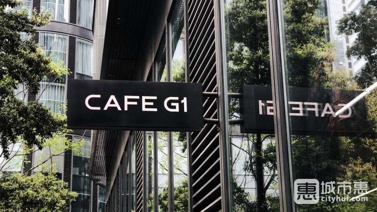 CAFE G1/ DODO COFFEE