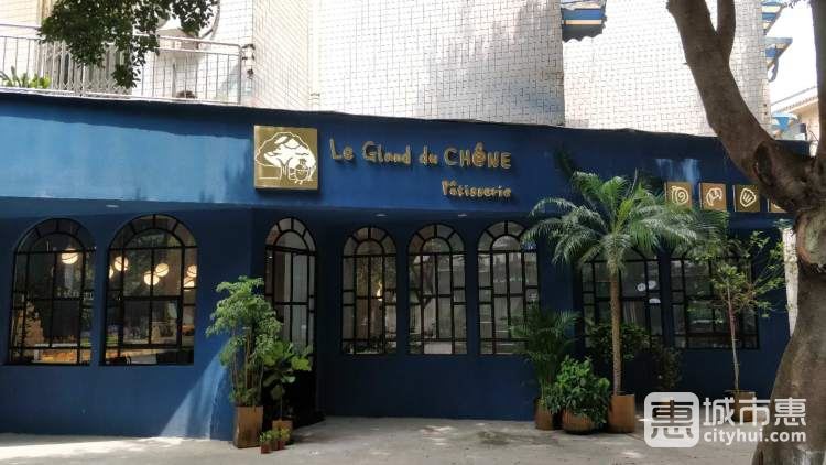 Le Gland du Chêne Patisserie 橡樹果