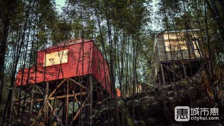 都江堰安緹縵度假酒店