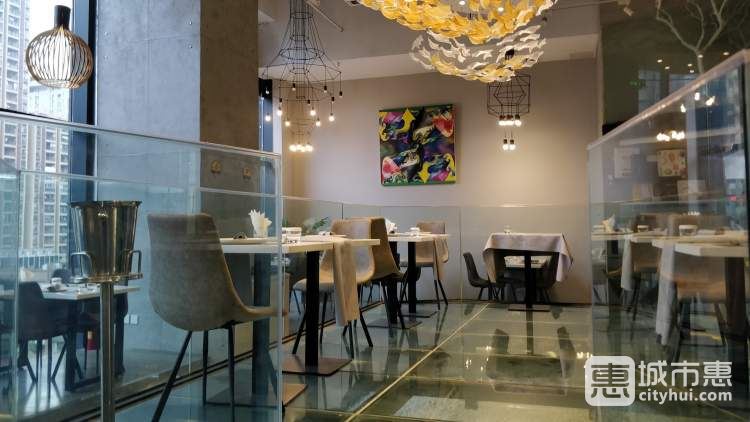 Home Restaurant 火·米