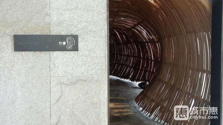 菩提素-樸素蔬食素食餐廳(星悅薈店)