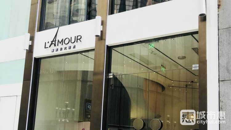 蘭茉法式甜點（總店）