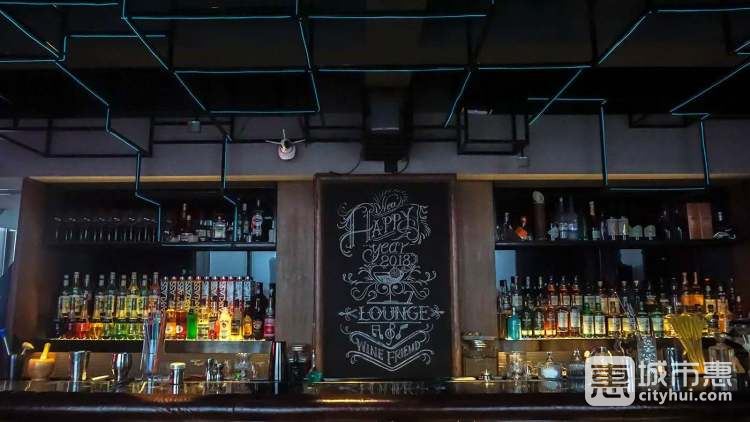 27F 空中雞尾酒廊Lounge cocktail Bar