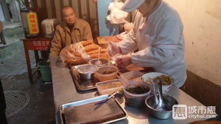 何嫂糯米包油條