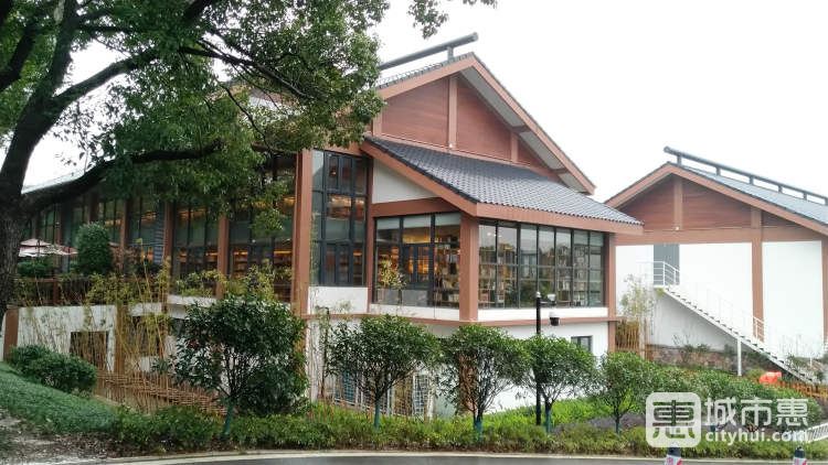 時(shí)見(jiàn)鹿書店