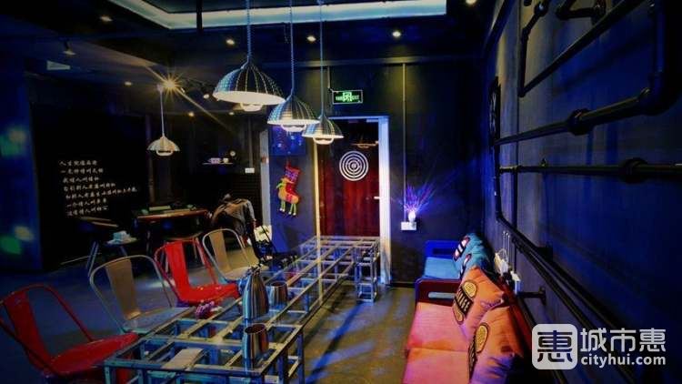 1號(hào)艙酒吧式轟趴館