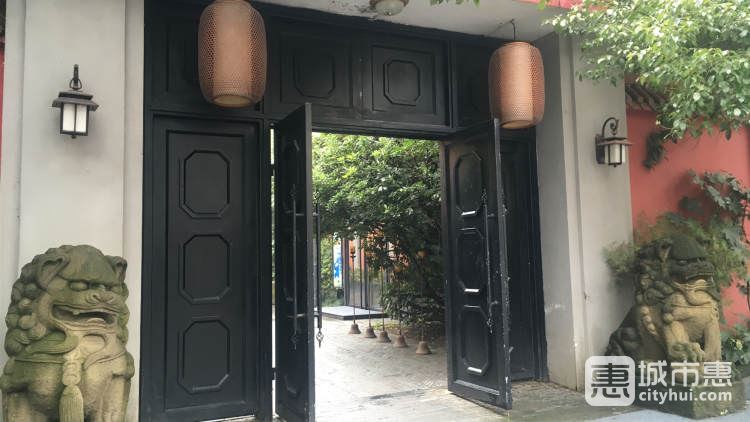 前行公館（翠園18號(hào)）