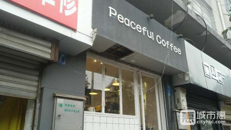 Peaceful Coffee