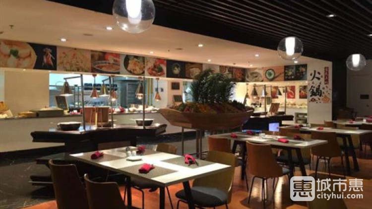 威斯汀知味咖啡廳