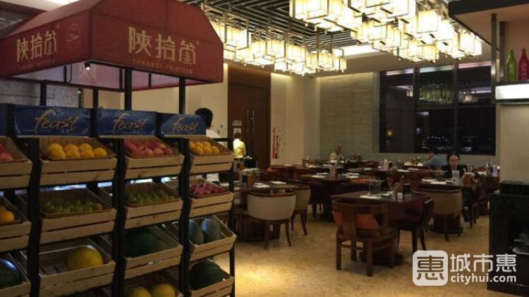 賽瑞喜來登盛宴自助餐廳