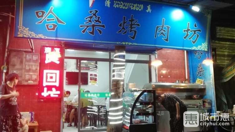 哈?？救夥? /></a>
									</div>
                                    
                                    <div   id=