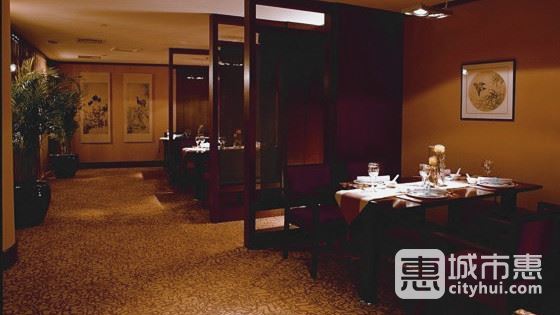世貿(mào)君瀾大飯店-風荷軒