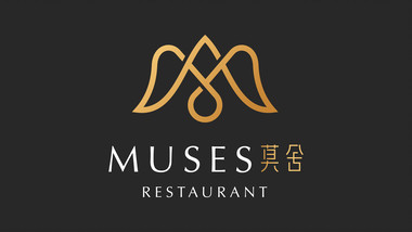 莫舍·中式創(chuàng)新料理(國金中心店)