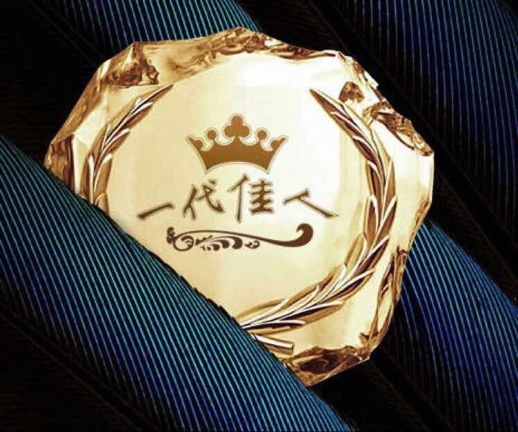 上海繽紛年代夜總會(huì)