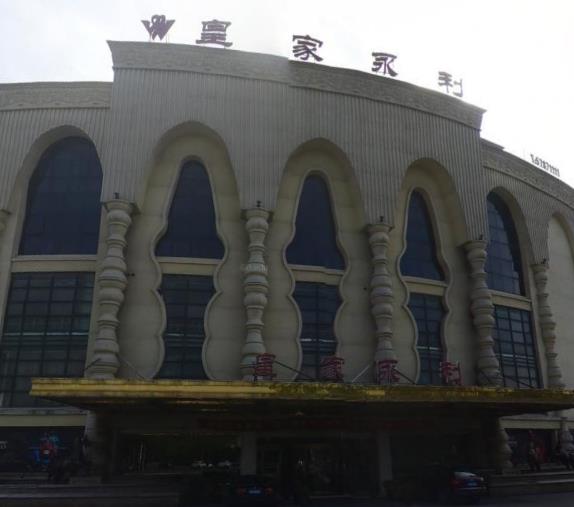 上?；始矣览鸎TV-松江店