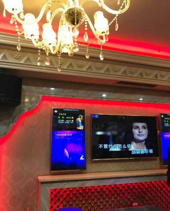 上海浦京國(guó)際夜總會(huì)-浦東店