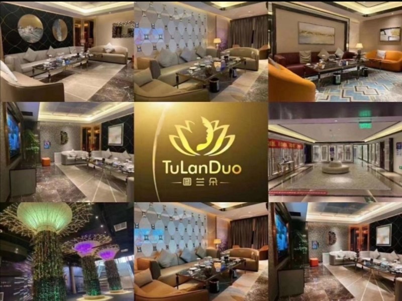 北京圖蘭朵KTV夜總會(huì)-朝陽店