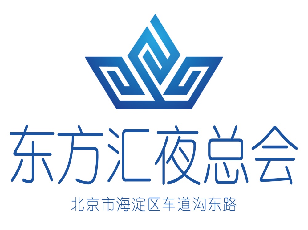 北京東方匯夜總會(huì)