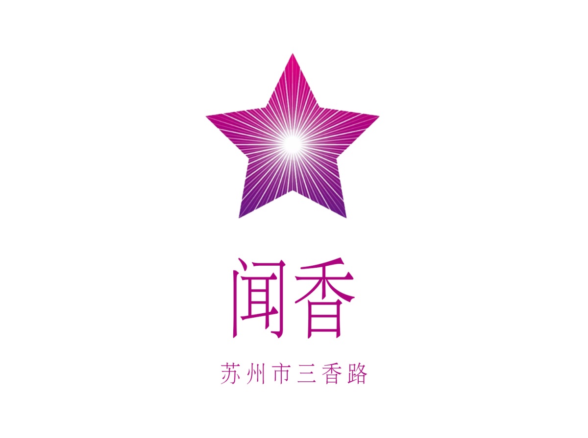 蘇州聞香KTV