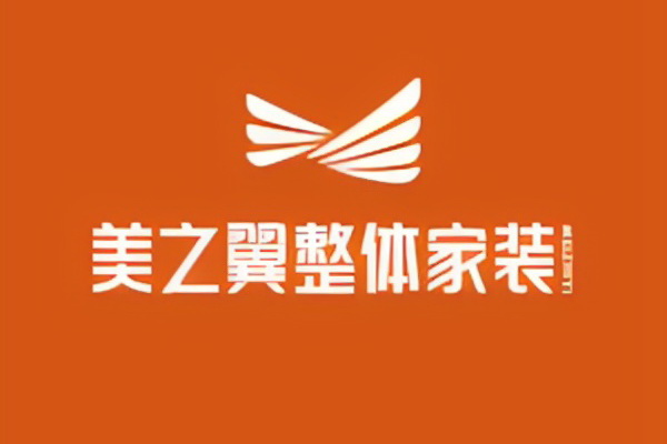 長沙美之翼裝飾公司