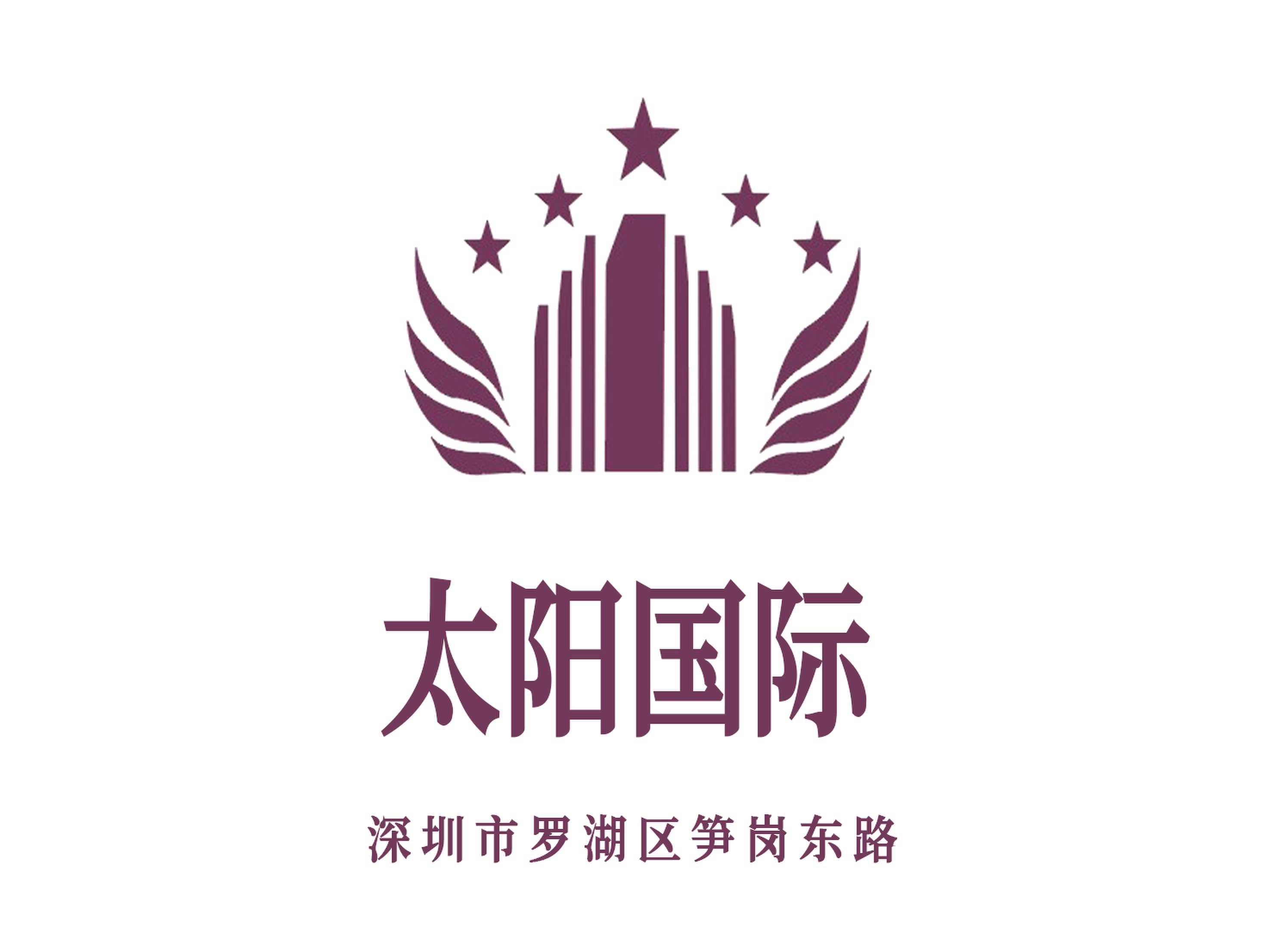 深圳太陽(yáng)國(guó)際KTV