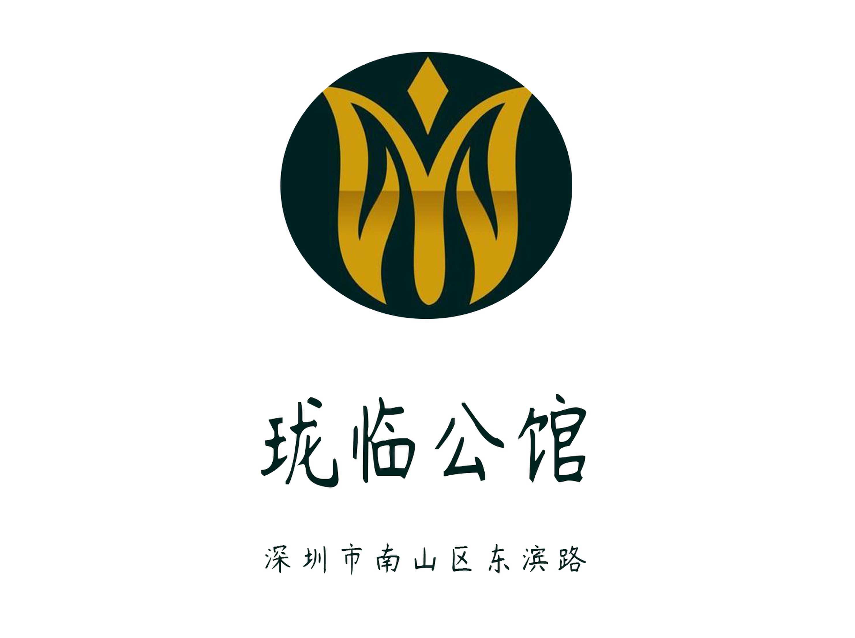 深圳瓏臨公館KTV