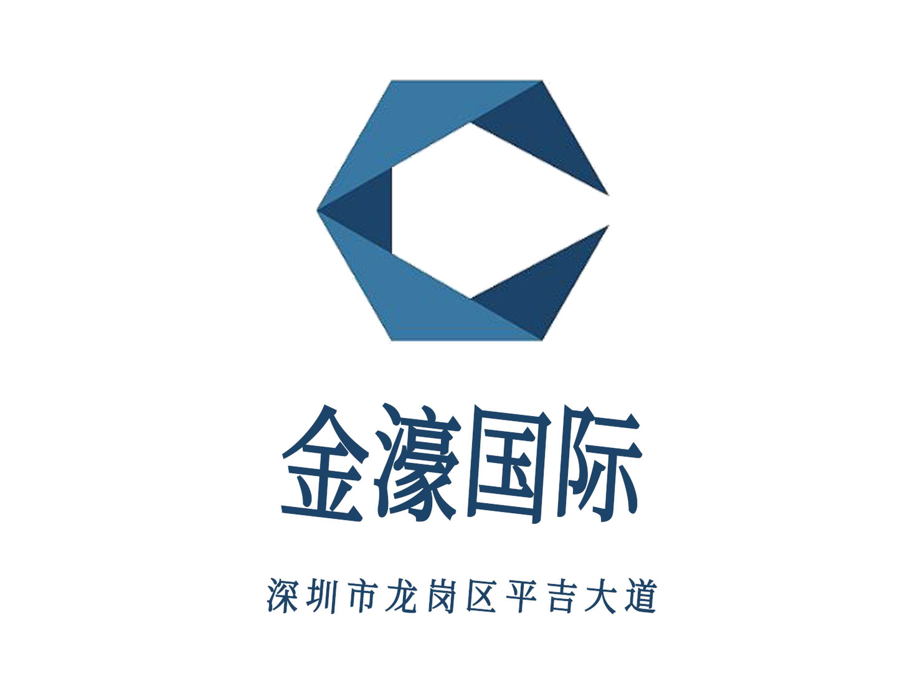 深圳金濠國(guó)際KTV