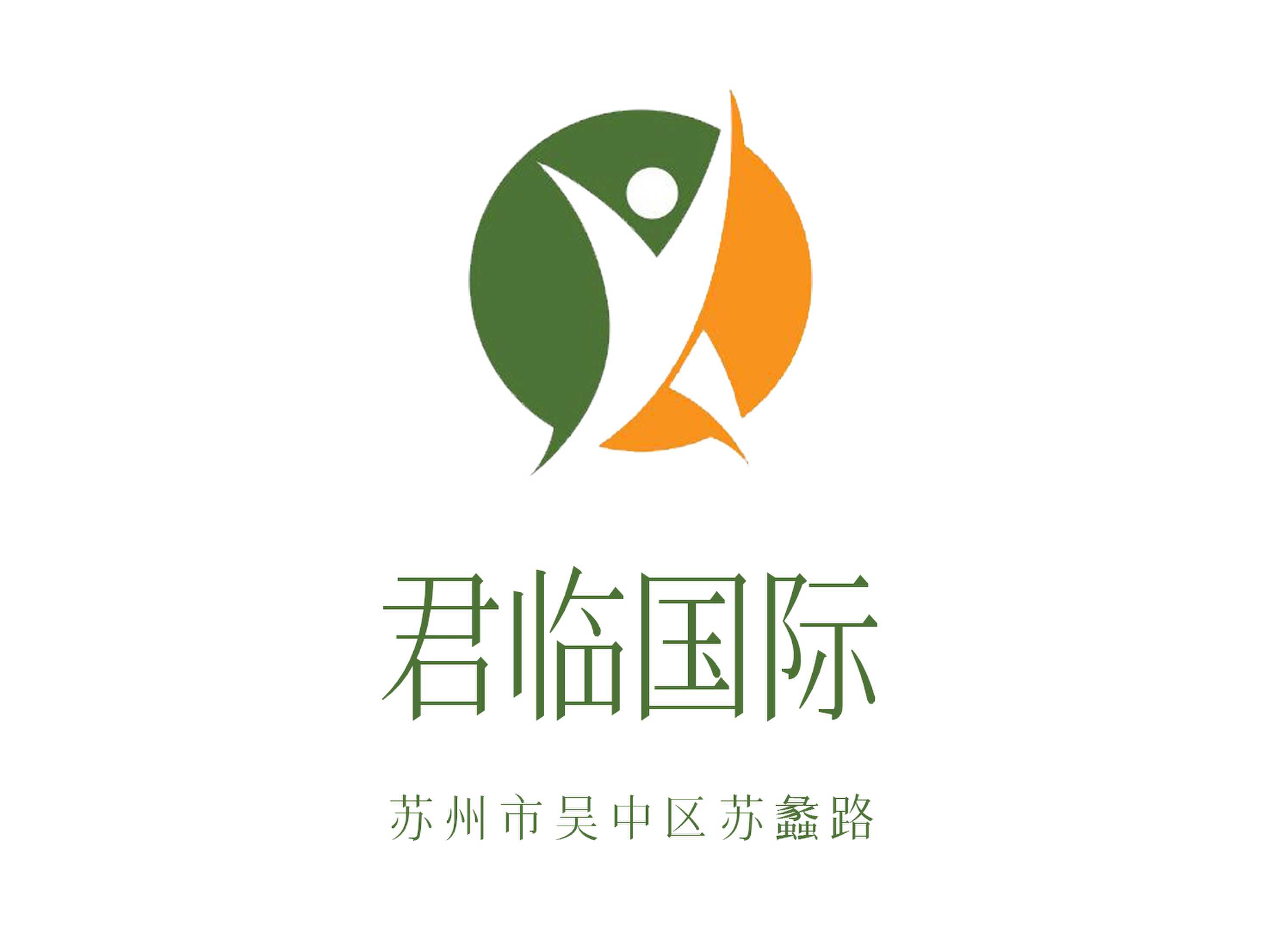 蘇州君臨國(guó)際KTV