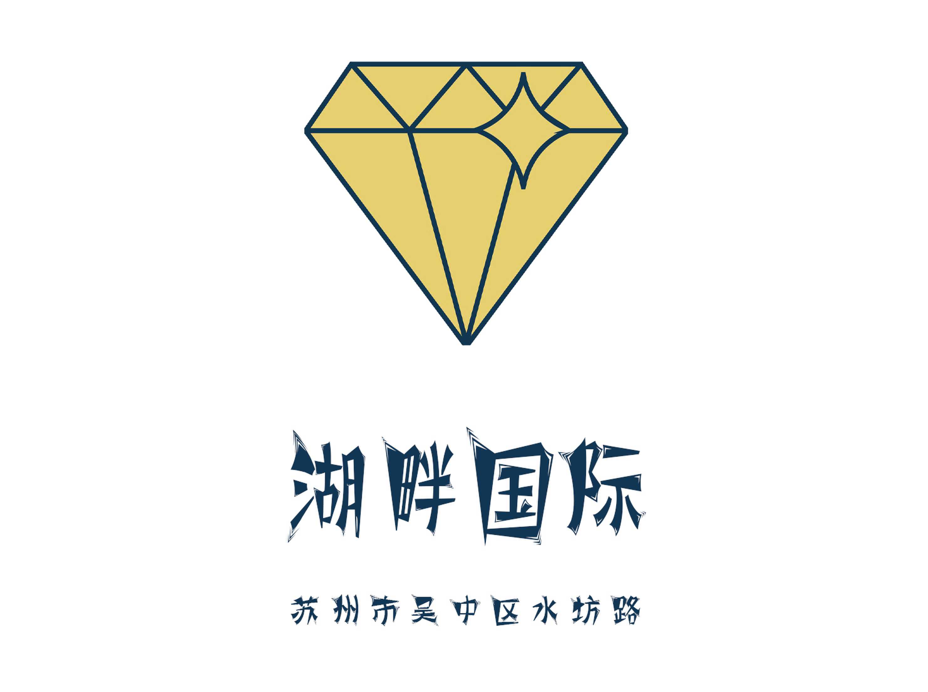 蘇州湖畔國(guó)際KTV