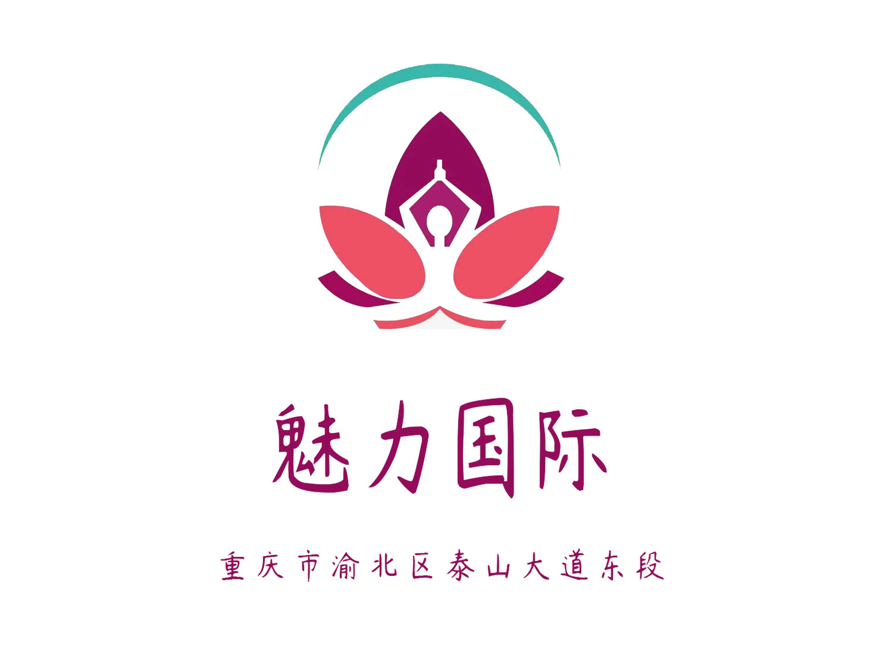 重慶魅力國際KTV