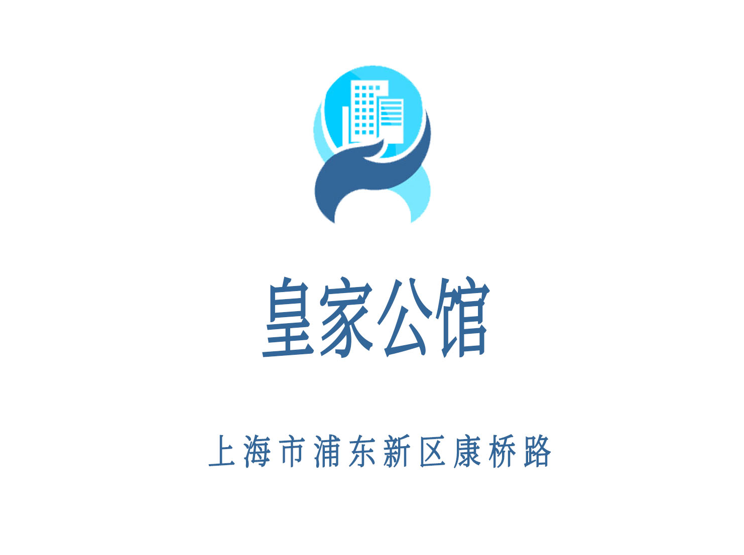 上?；始夜^KTV